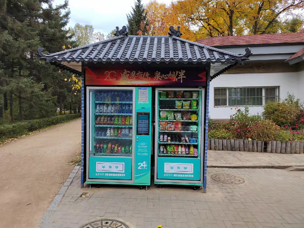 自動售貨機點位如何選擇，如何投放收益高？