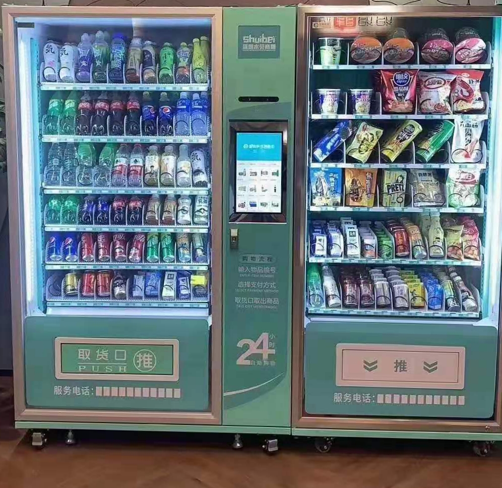 自動售貨機(jī)創(chuàng)業(yè)需要注意哪些問題呢？