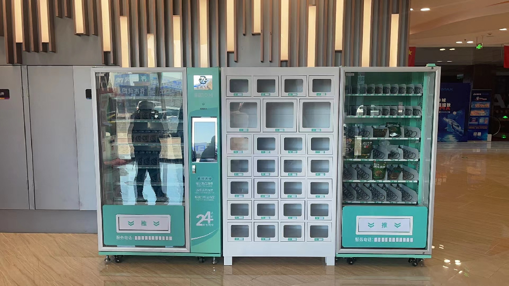 廣州的自動售貨機(jī)多少錢。