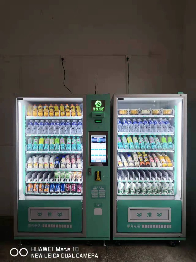 在酒店想要擺放自動售貨機(jī)、自動售賣機(jī)、成人用品機(jī)，怎么去和酒店負(fù)責(zé)人溝通？智購小編來教你
