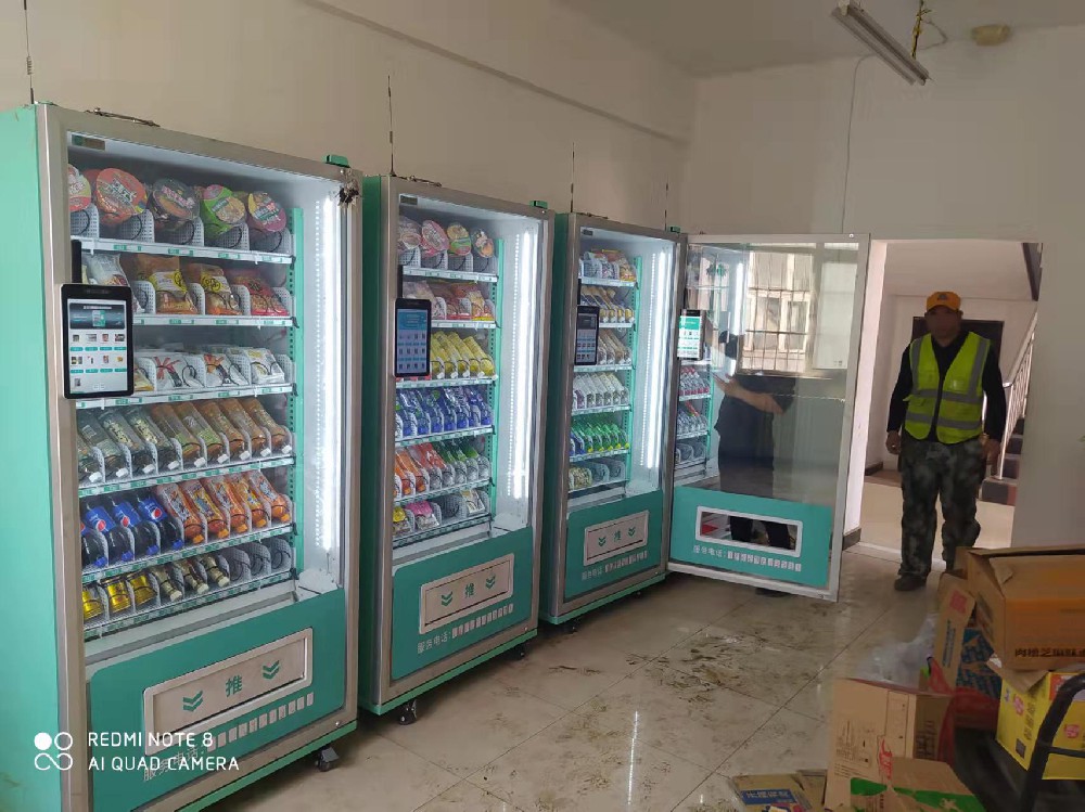 自動售貨機、無人售貨機廠家，自動售貨機在中國火爆的原因