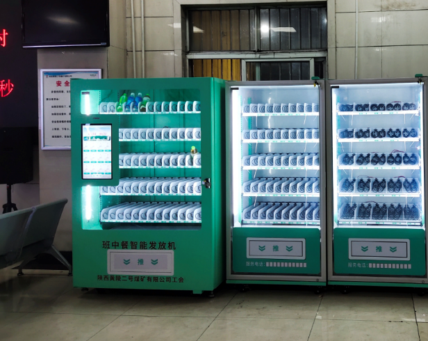 飲料自動販賣機(jī)賺錢嗎？現(xiàn)在入門可以嗎？