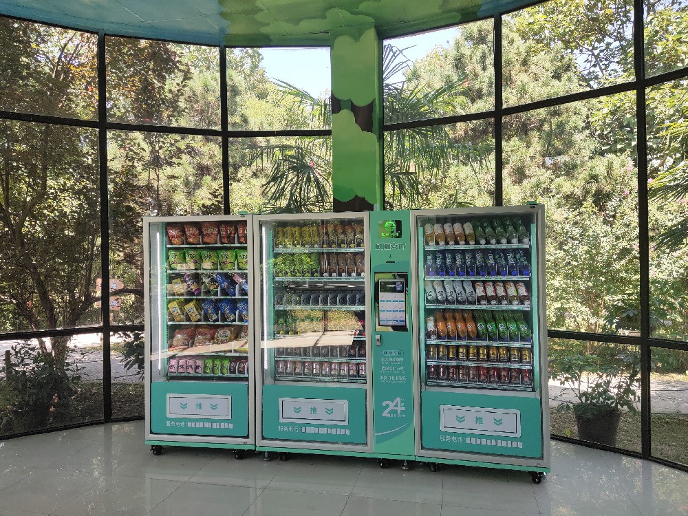從智購科技自動售貨機(jī)廠家購買 售貨機(jī)的好處是什么？這四點可以為您解決大問題?