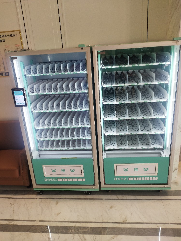 在西安想安裝一臺自動販賣機需要多少錢呢？