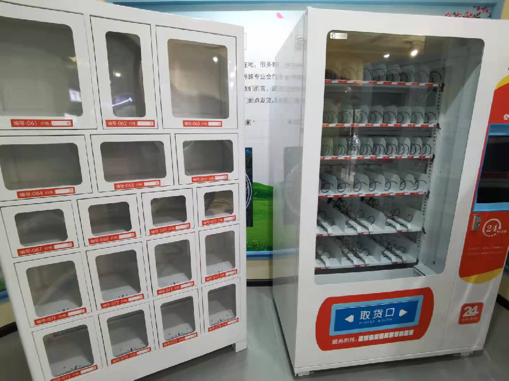 想創(chuàng)業(yè)，如果入手成人用品售賣機(jī)，需要注意哪些？