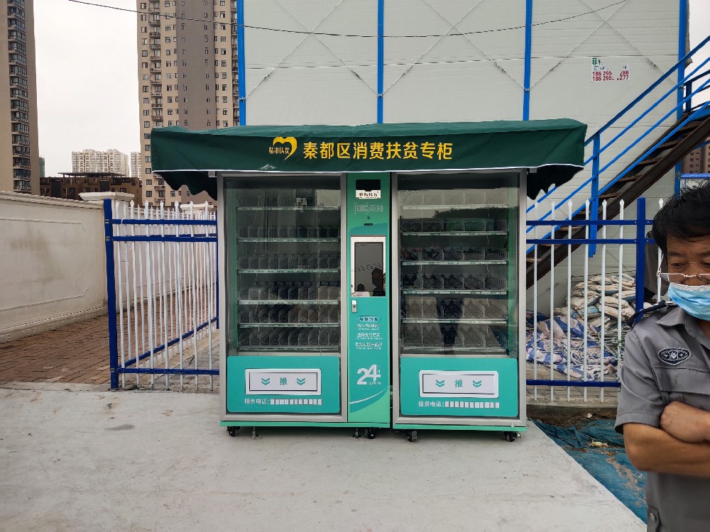 智購科技飲料自動售貨機是怎么操作的，自動售貨機是怎么運營的？