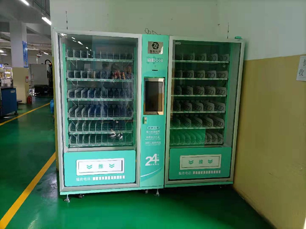 在蘭州想購買經營智購科技自動售貨機，該怎么選擇？