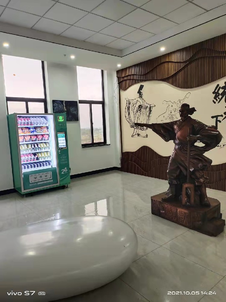 智購科技售貨機放在酒店收益如何？今天我帶大家一探究竟