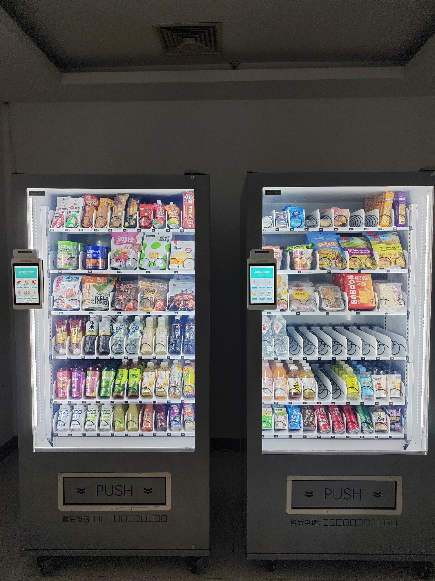 把握無人售貨機(jī)占地面積小的熱門趨勢(shì)