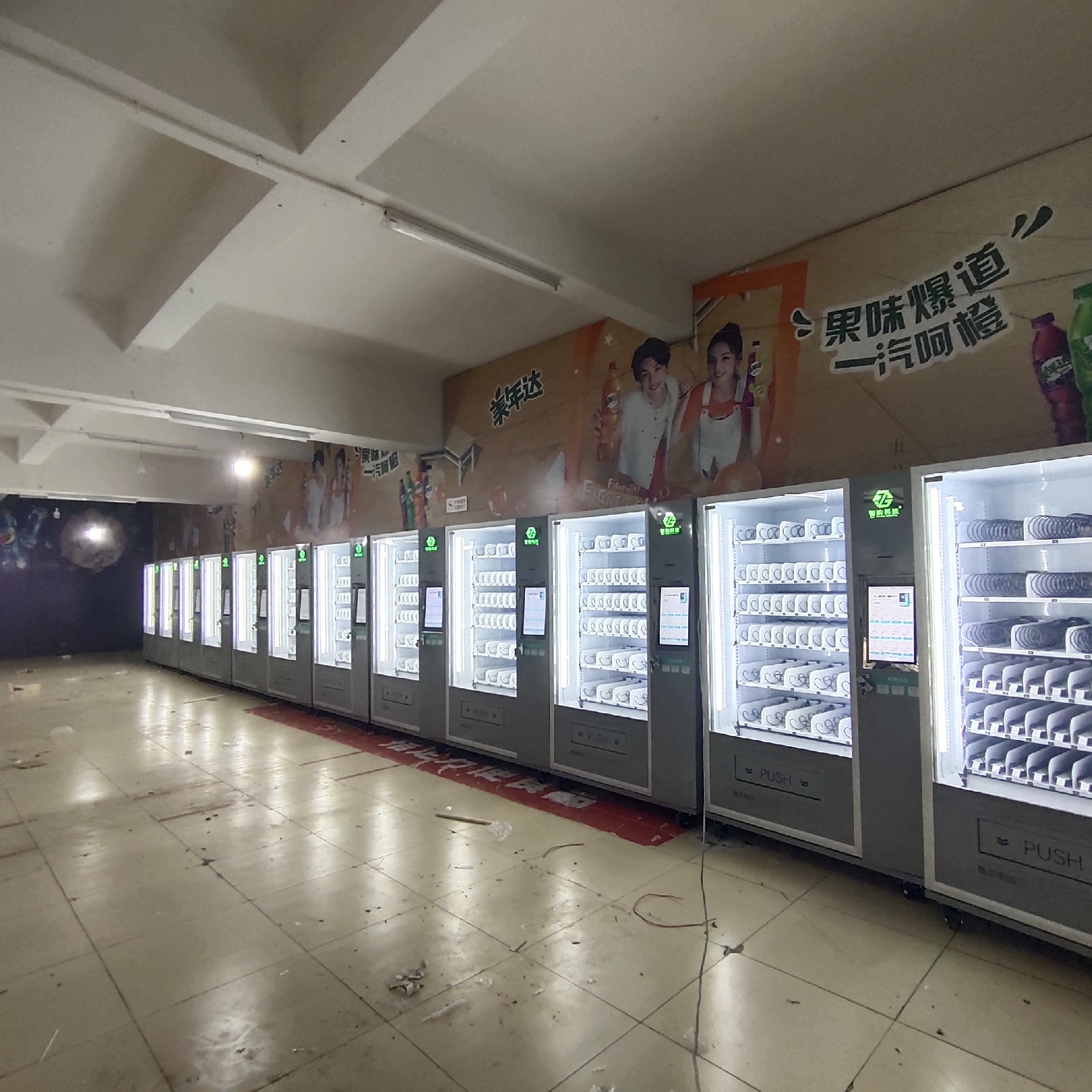 校園客戶擺放案例