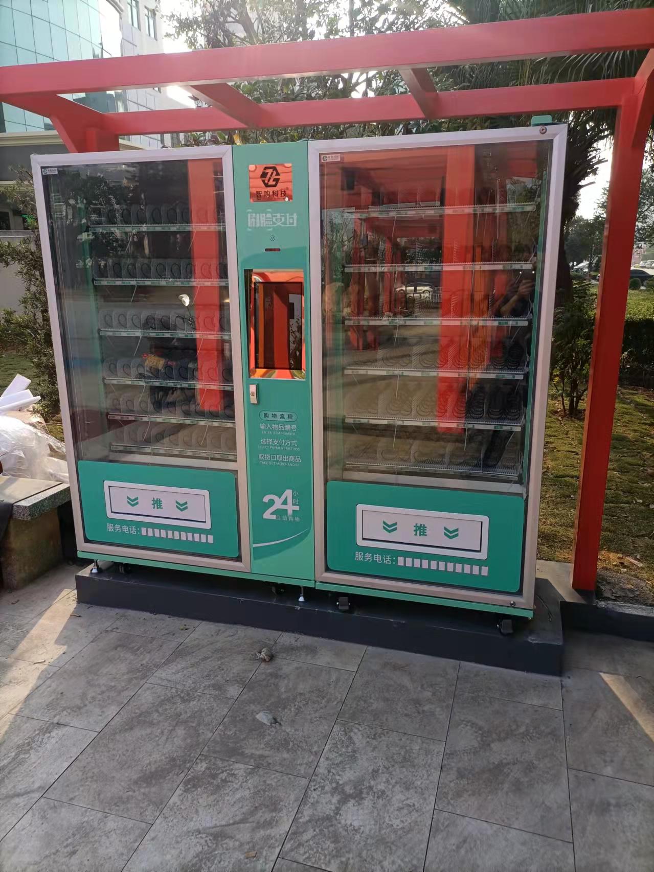 體驗(yàn)自動(dòng)販賣機(jī)帶來的輕松時(shí)刻