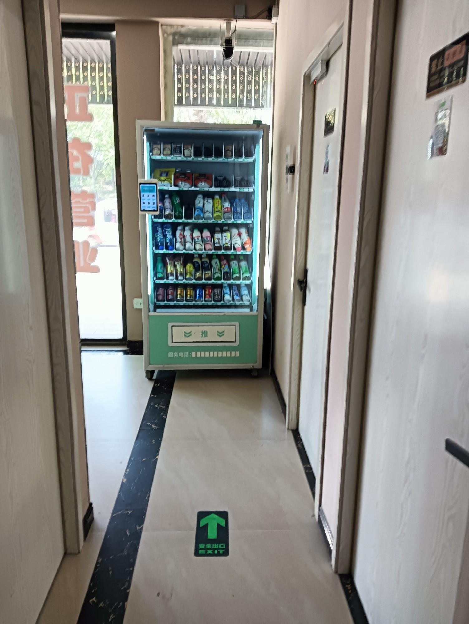 未來自動售貨機：科技引領下的多維進化與零售變革新章