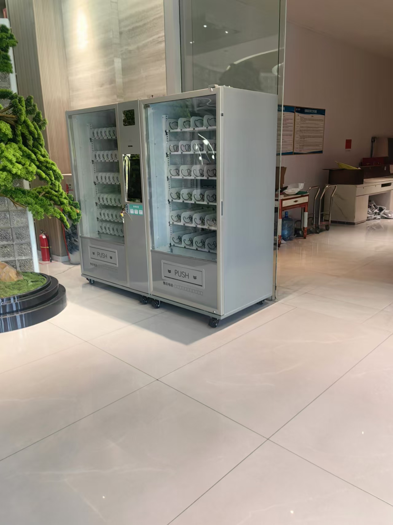 自動售貨機的創新服務：提升用戶體驗