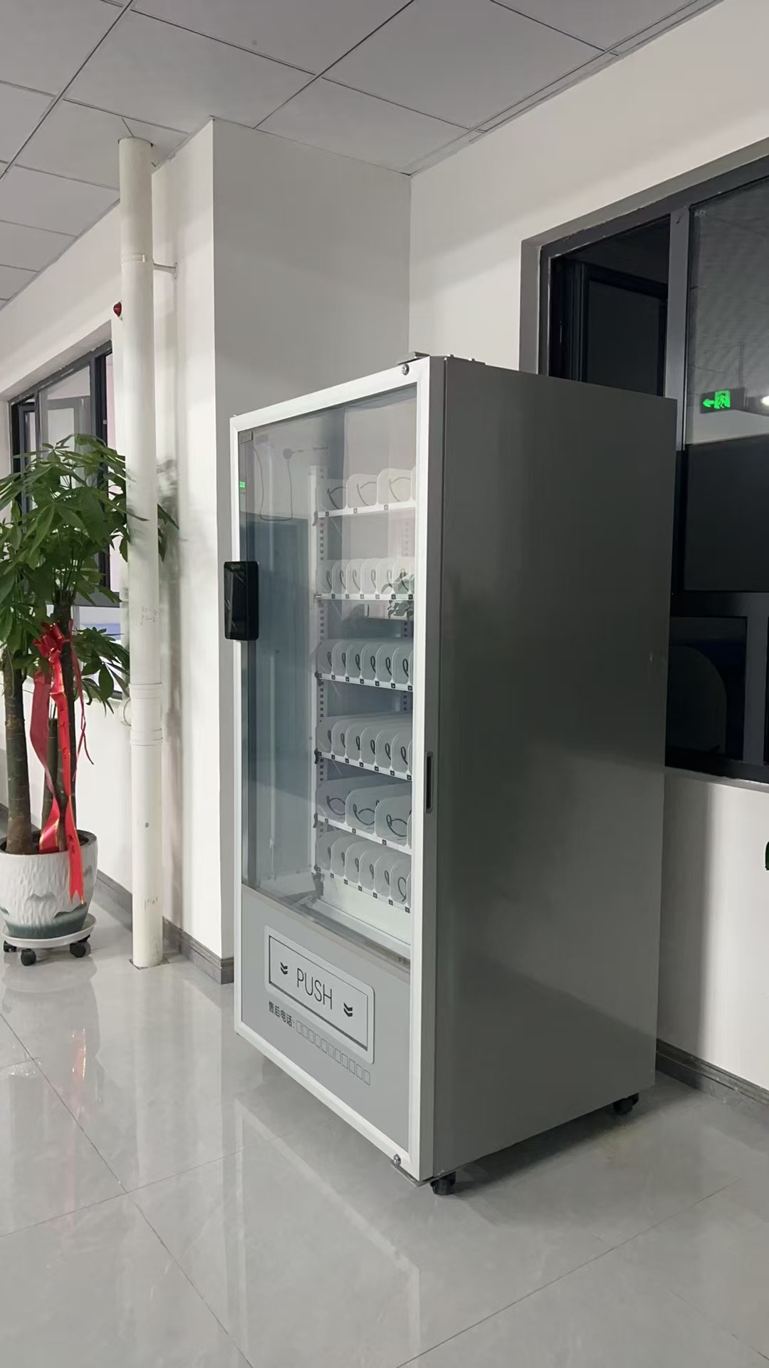 自動售貨機的智能化發展對傳統零售有什么沖擊？