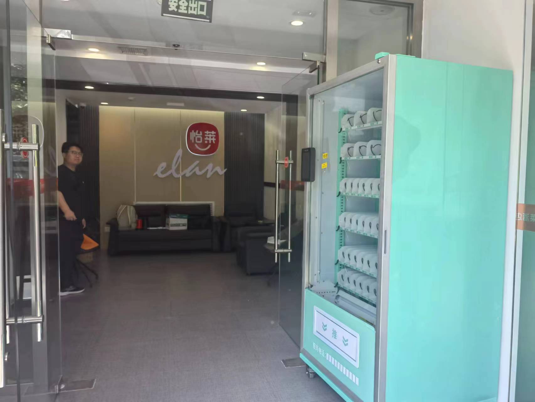 智購科技解析自動售貨機的后臺管理系統