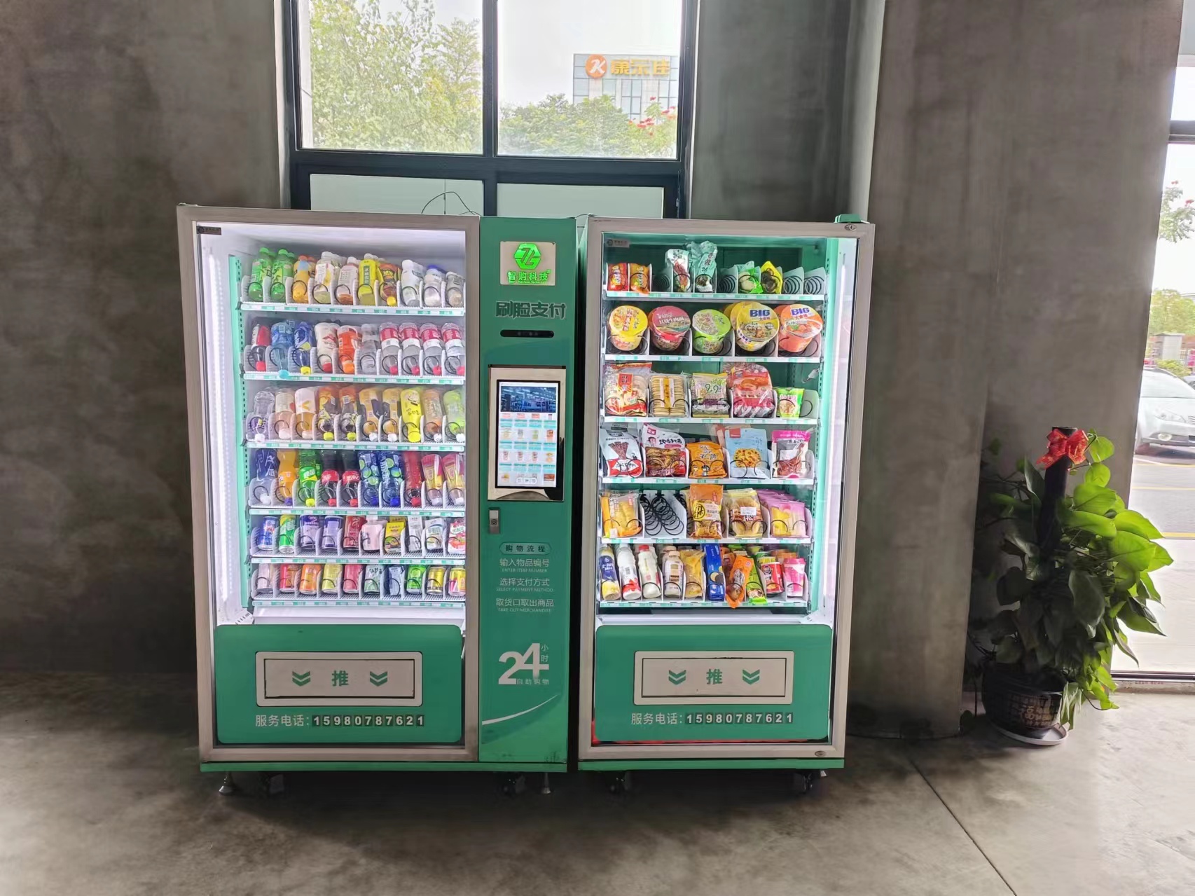 想入手自動售貨機創業，初期該如何選址才靠譜？