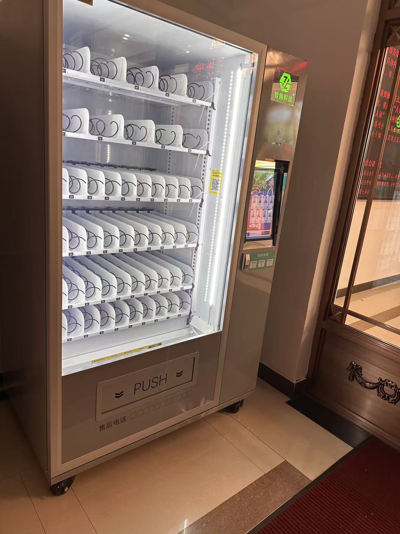 智購科技自動售貨機選址的重要性及其影響因素分析