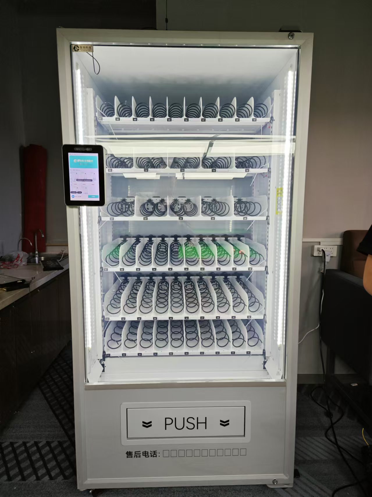 卓越品質，智購科技自動售貨機 —— 您可靠的商業伙伴！
