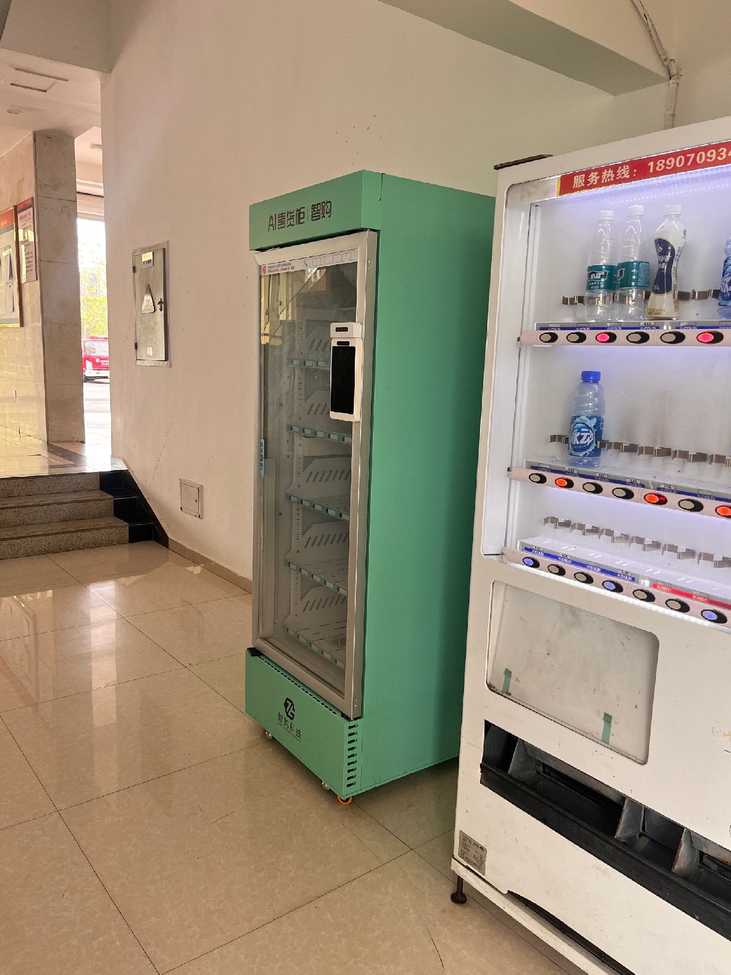 智購科技自動售貨機：從工廠到社區，適配多元場景的通用零售法寶