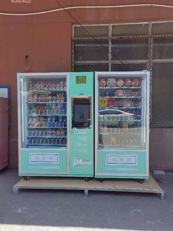 智購科技自動售貨機：如何讓您的投資輕松翻倍？