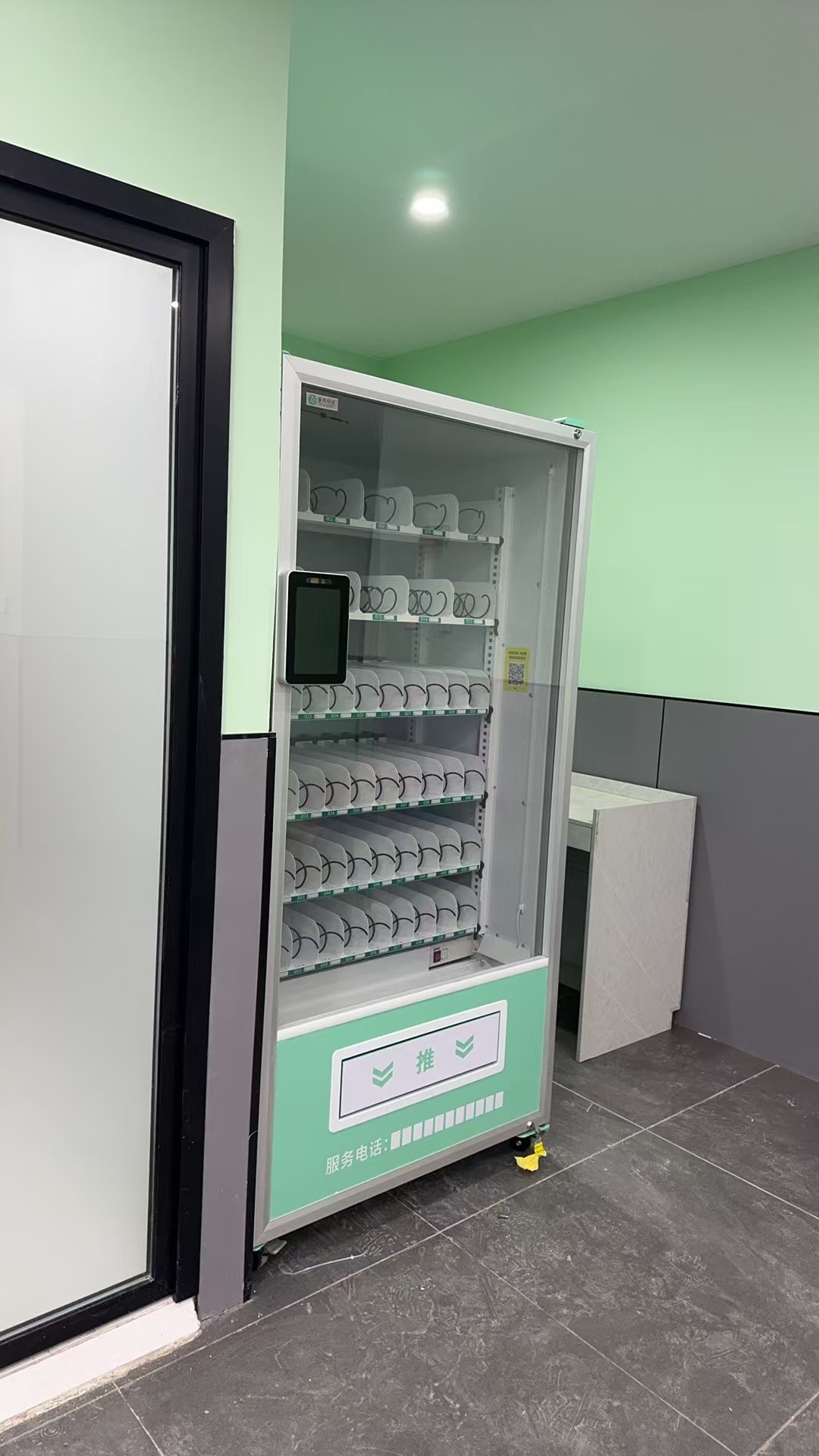 智購科技自動售貨機：借助 “物聯網” 東風，打造萬物互聯的便捷購物生態