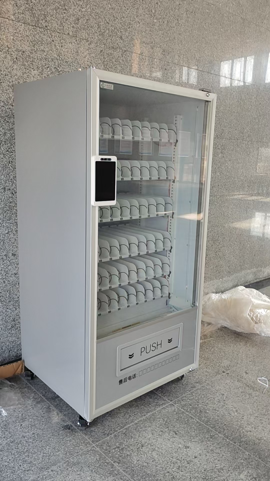 智購科技自動售貨機，為何成為創業投資者的心頭好？