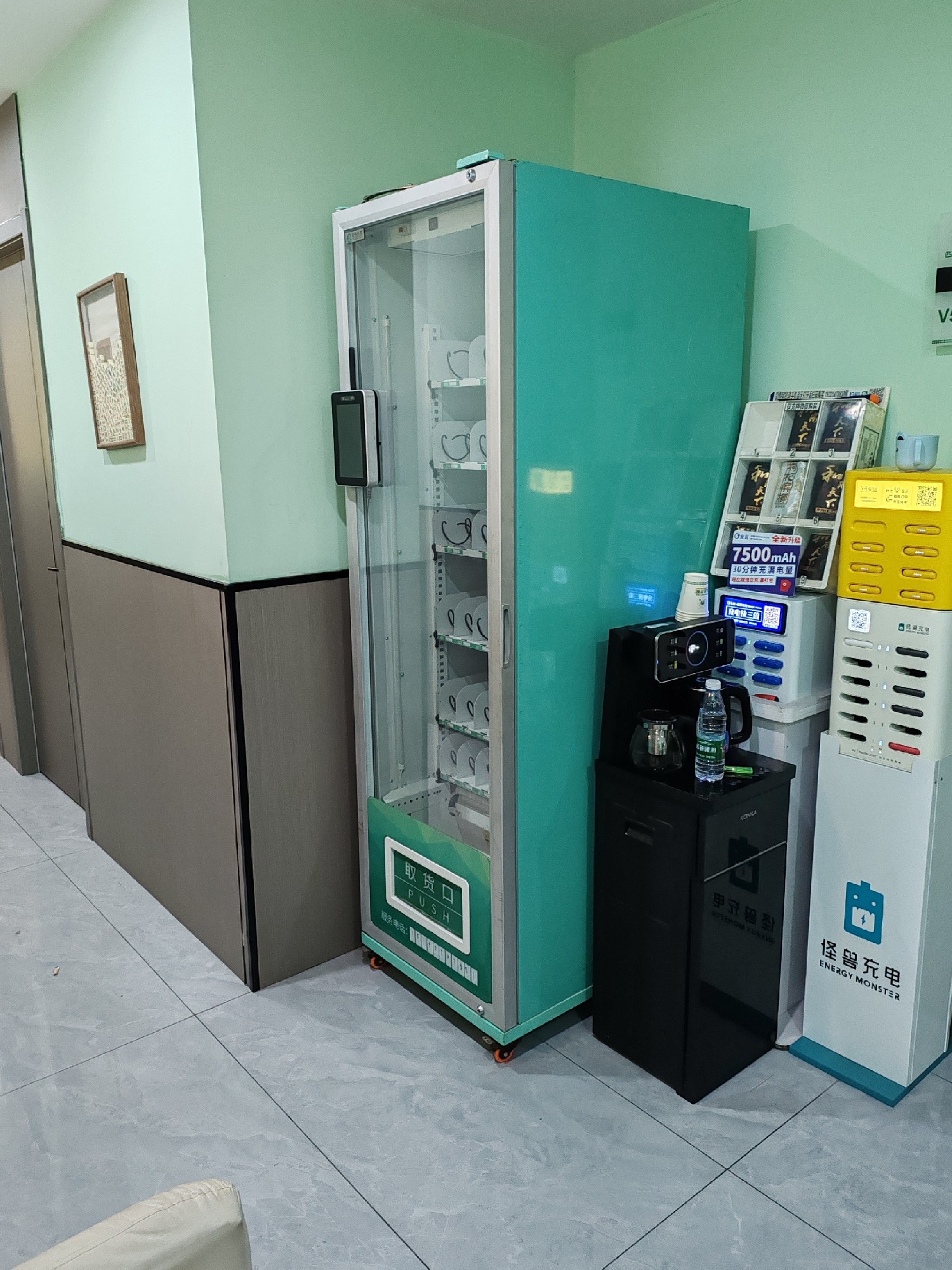 低成本高回報！智購科技自動售貨機憑什么這么牛？
