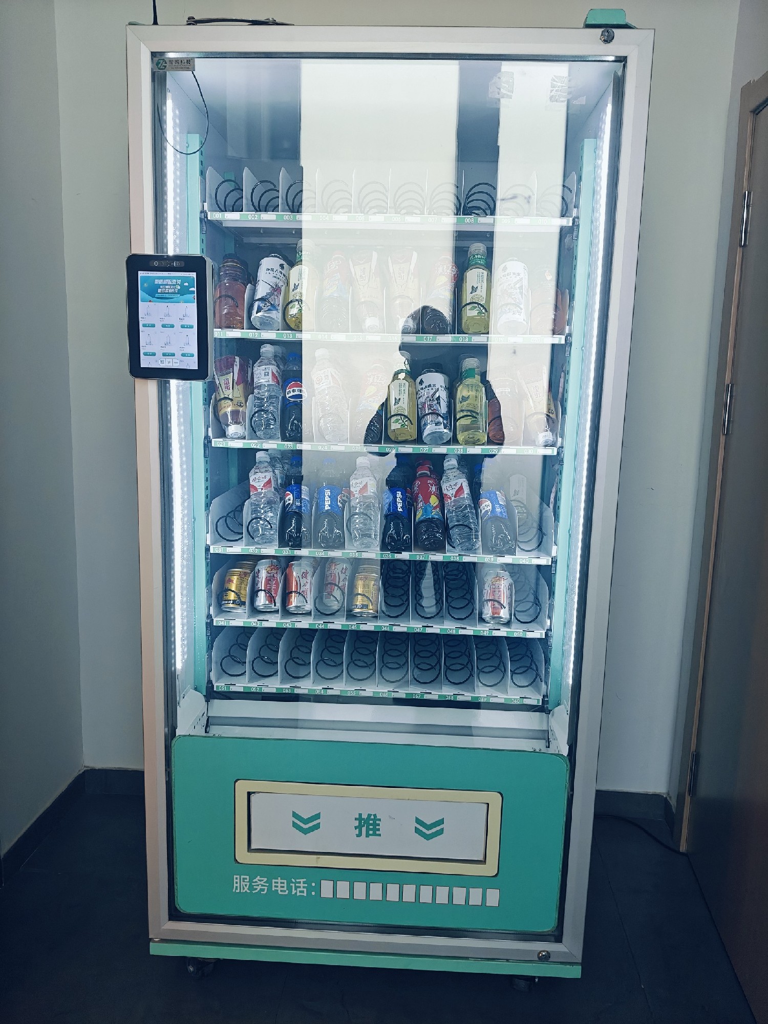 智購自動售貨機：財富制造機，輕松開啟躺贏商路