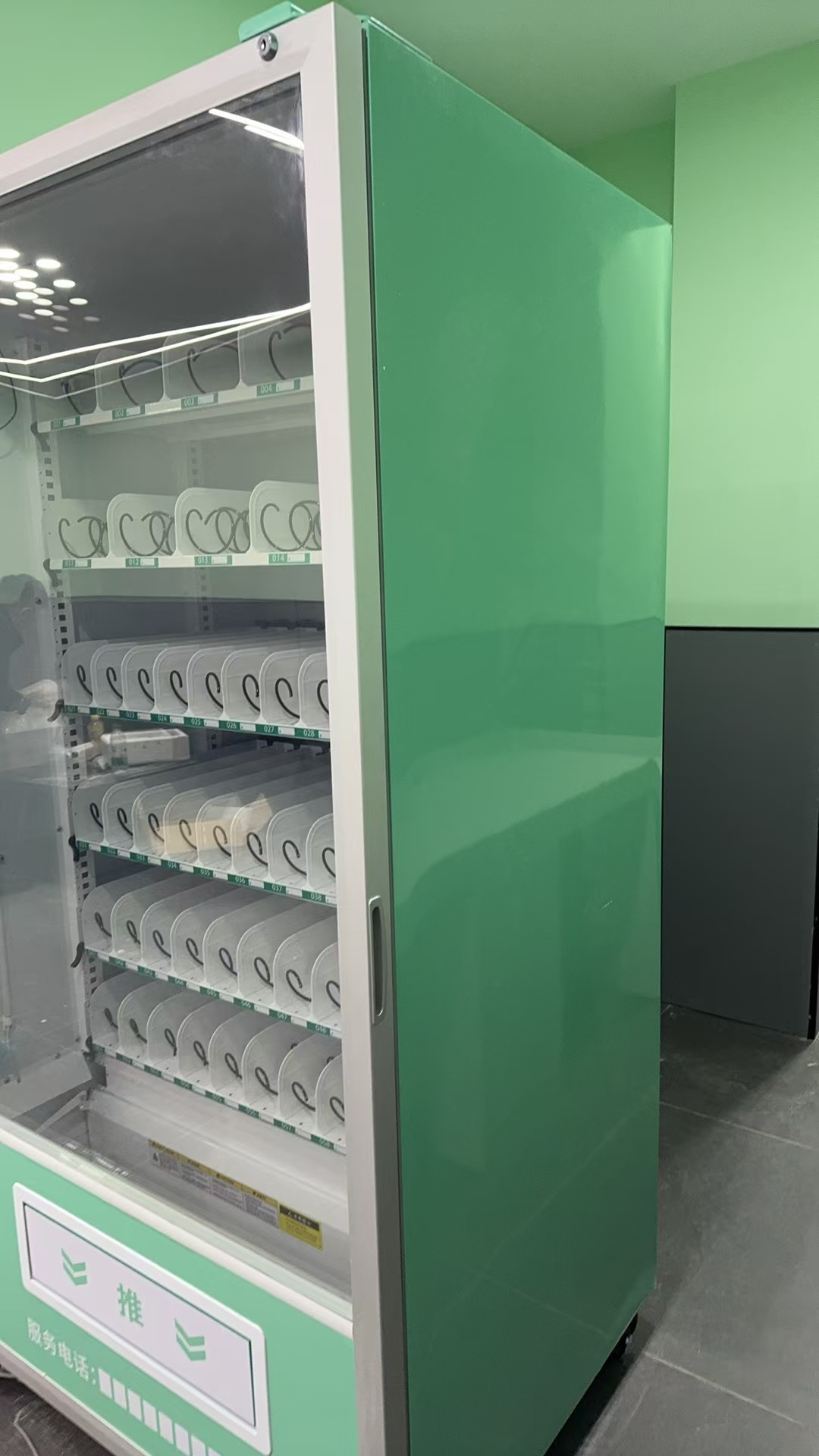 智購自動售貨機：多元玩法開啟財富盛宴