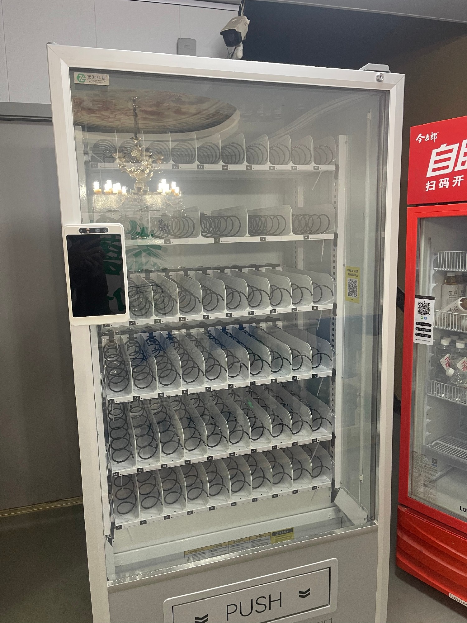 智購(gòu)科技：自動(dòng)售貨機(jī)里的高毛利商品密碼，解鎖財(cái)富新境界