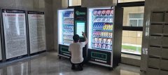西安智購無人自動售貨機多少錢一臺？
