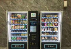 保養延長自動售貨機壽命的五大技巧