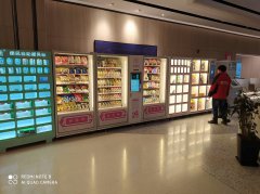 都2021年了，自動販賣機還有錢可以賺嗎？