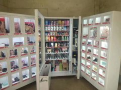 為啥要在酒店投放自動售貨機？