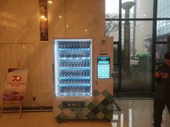 為什么說酒店自動售貨機拯救了酒店零售行業？