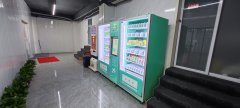 在大學校園里投放無人自動售貨機多久可以回本