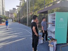 疫情爆發(fā)，為什么選擇智購自動售貨機創(chuàng)業(yè)