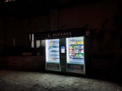 智購科技無人自助售貨機背后的商業(yè)機遇