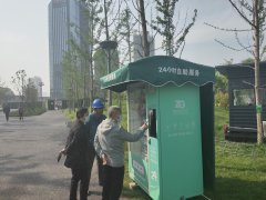 自動售貨機的多種盈利方式