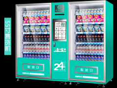 湖北武漢當地有賣自動售貨機的嗎？