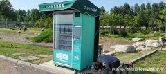新零售的領頭羊，無人自動售貨機真可以賺錢嗎