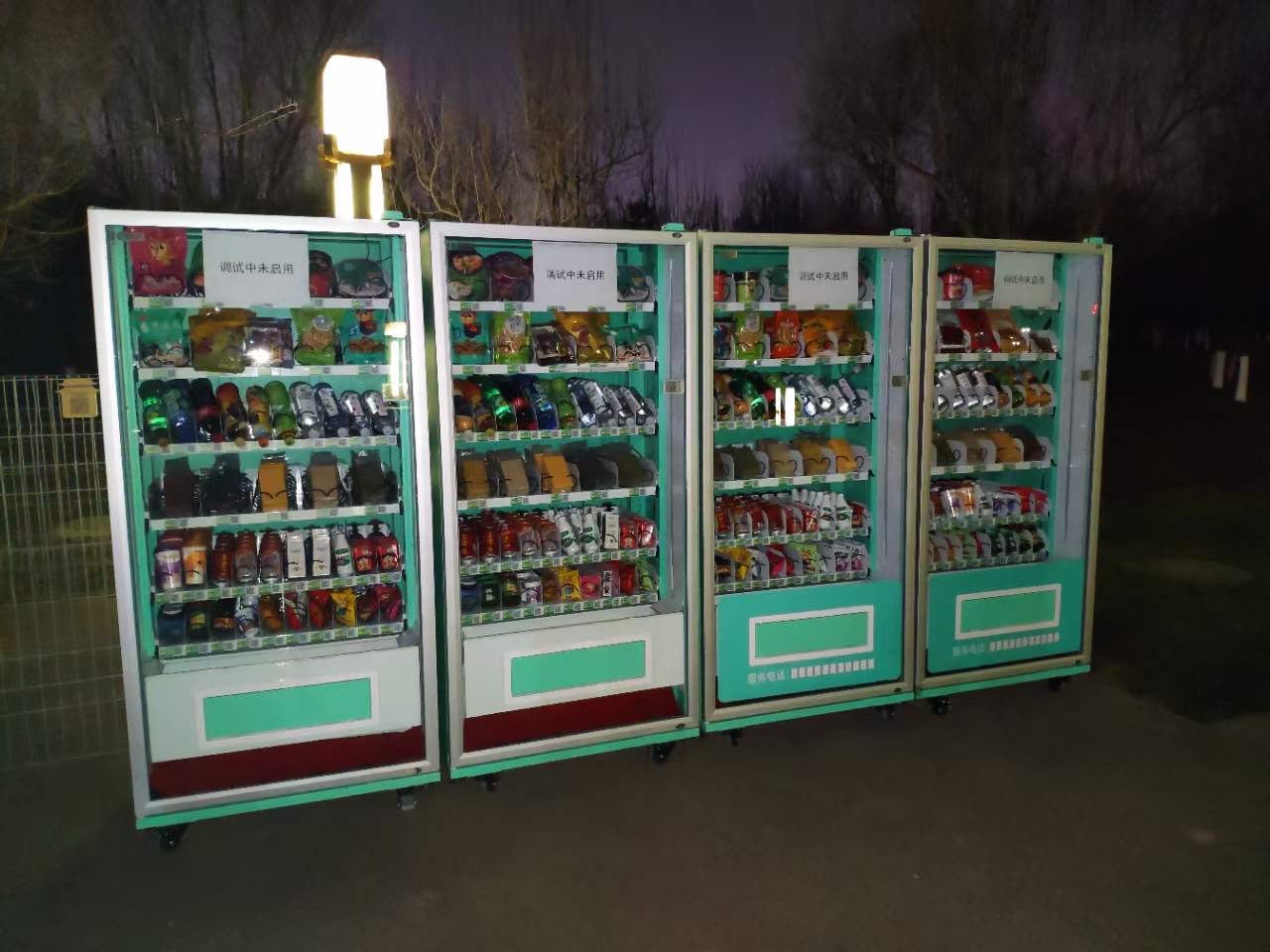 自動售貨機賺錢嗎？現在入手還來得及嗎？