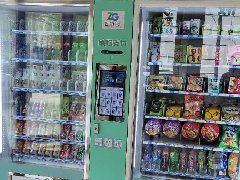 自動售貨機，開始迎來屬于它的美好時代！