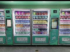 西安自動(dòng)售貨機(jī)廠家有哪些，能不能推薦一下?