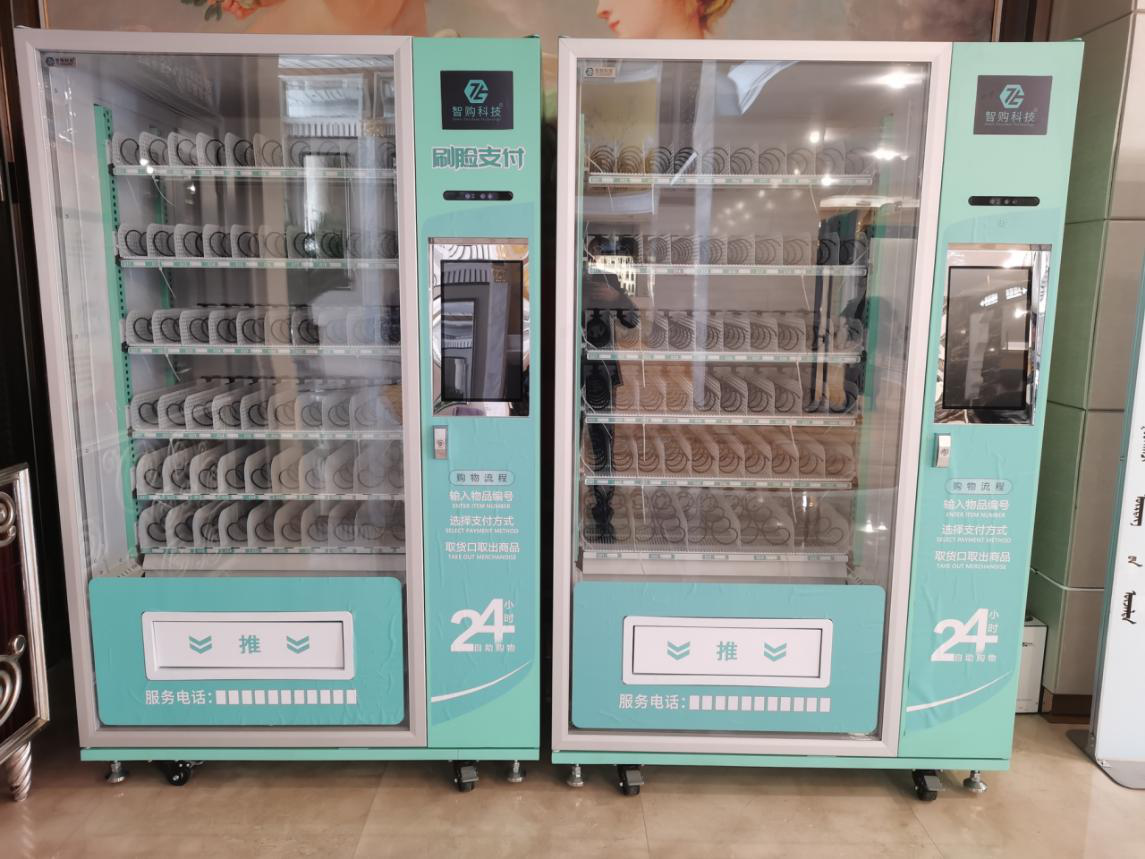 無人自動售貨機創業需要注意的問題——純干貨