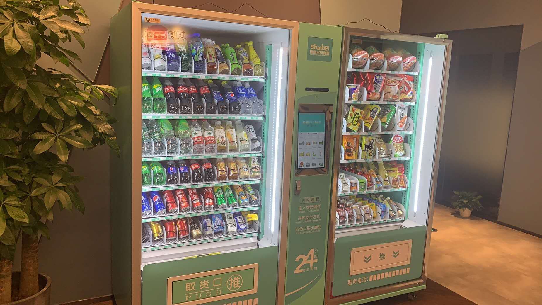 24小時無人自動售貨店，想做副業可以考慮一下